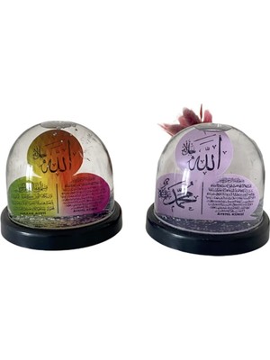 Normadia Büyük Boy Dualı Kar Küresi, Ayetel Kürsi ve Nazar Dualı, Şık Dekorasyon