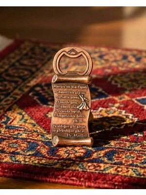 Sufi Tesbih Esans Ve Hediyelik Hz. Mevlana Yedi Öğüt Yazılı Semazenli Metal Magnet Açacak - Konya Hatırası Dekoratif Buzdolabı Süsü