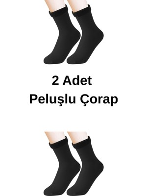 Emba Korse Kadın Içi Peluşlu Termal Kış Çorabı Kalın, Sıcak, Polar Iç Astarlı Desenli Ten Rengi Termal Çorap