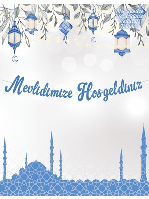 Ermap Mevlidimize Hoşgeldiniz Mavi Kaligrafi Banner