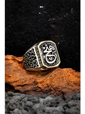 Silverplus Hiç Yazılı Telkari Işlemeli 925 Ayar Gümüş Erkek Yüzük