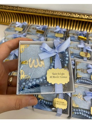 Siyah Lale Nikah Şekeri Minik Kuran ve Inci Tesbih Set Bebek, Nikah, Söz, Nişan Hediyelik - 25 Adet