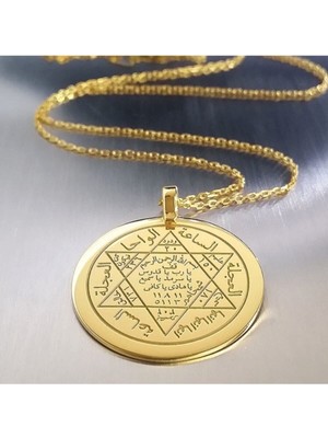 PremiumPort 925 Ayar Gümüş Hz. Süleyman Mührü Kolye, Şıklık ve Zarafet Detayında