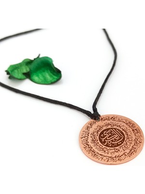 Markajda Ayetel Kürsi Yazılı Kolye - Saf Bakır