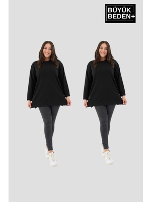 Superlife Kadın  Büyük Beden 2'li Set Ince Sweatshırt Tunik SPR26BTK990+2