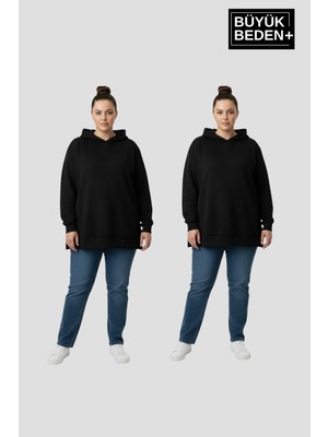 Superlife Kadın Büyük Beden 2 'li Set Kapşonlu Tunik Ince Sweatshırt  SPR26BTK991+2