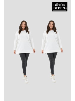 Superlife Kadın  Büyük Beden 2'li Set Ince Sweatshırt Tunik SPR26BTK990+2