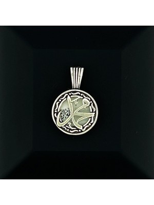 PremiumPort 925 Ayar Gümüş Muhammed Yazılı Cevşen Kolye, Zarif ve Anlamlı Takı