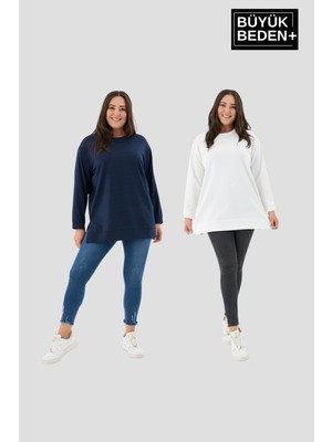 Superlife Kadın  Büyük Beden 2'li Set Ince Sweatshırt Tunik SPR26BTK990+2