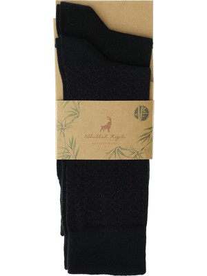 Kiğılı 2'li Bambu Çorap