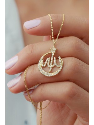 PremiumPort 925 Ayar Gümüş Allah Lafzı Kolye, Şık ve Zarif Takı, Hediye Seçeneği