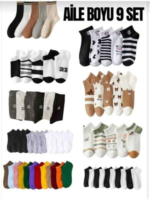 Mab Çorap Aile Boyu Set ( 9 Paket Rengarenk Çorap Sepeti )