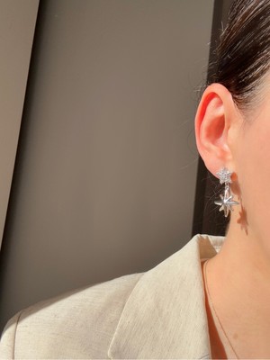 PremiumPort Parlak Yıldızlı Kutup Küpe, Şık ve Zarif Takı Hediye Seçeneği