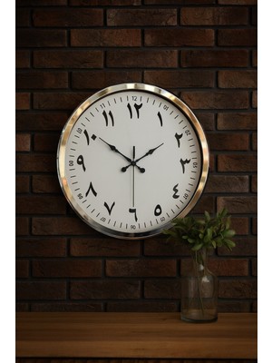 İnura Global Zentime Arapça Rakamlı Krom 52 cm Metal Duvar Saati