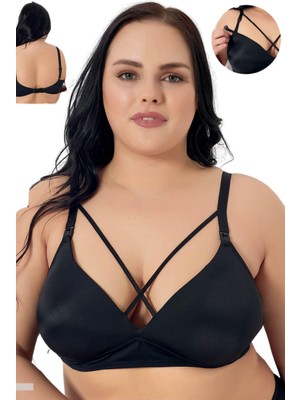 Fantastik Store Emzirme Sütyeni Kadın 7035