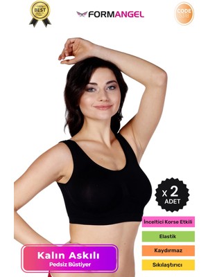Form Angel #büstiyer Dikişsiz Seamless Kadın Esnek Yumuşak Kumaş Kalın Askılı Pedsiz Spor Büstiyer - 2 Adet