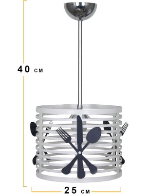 Normadia Modern Mutfak Avizesi, Şık ve Fonksiyonel Tasarım, Beyaz Kasa ve Siyah Çatal Bıçak Detayları