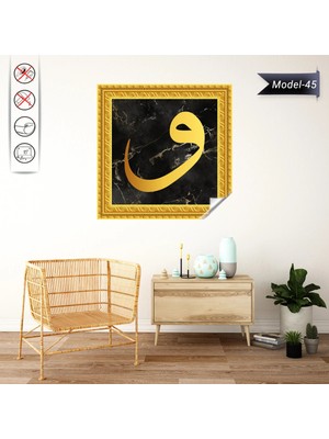 Akıllı Kağıt Vav Tablo - Poster Dini (Model- 45)