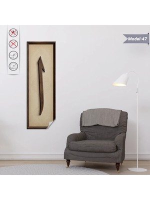 Akıllı Kağıt Elif Tablo - Poster Dini (Model- 47)
