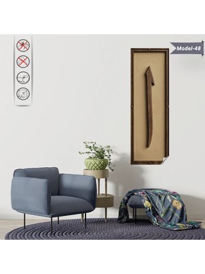 Akıllı Kağıt Elif Tablo - Poster Dini (Model- 48)