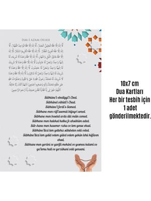 Lokiboo Namaz Tesbihi Vavlı 99'lu Cam Incili Ismi Azam Dua Kartı Ile Süt Kahve Renk Hediyelik 10 Adet 10 Adet