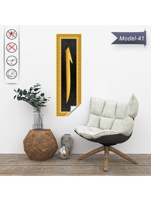 Akıllı Kağıt Elif Tablo - Poster Dini (Model- 41)