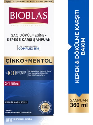 Bioblas Kepek Karşıtı Besleyici Şampuan 360 ml Çinko ve Mentol İçeren Kremli Formül