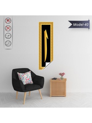 Akıllı Kağıt Elif Tablo - Poster Dini (Model- 40)