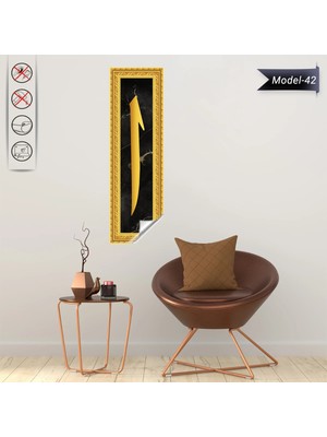 Akıllı Kağıt Elif Tablo - Poster Dini (Model- 42)