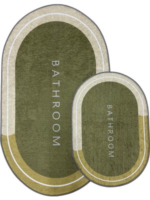 Kilim Home Punto Kaymaz Oval Bej & Kahve Tonları, Yumuşak ve Yıkanan Ikili Banyo Paspas Takımı,  40X60 60X100