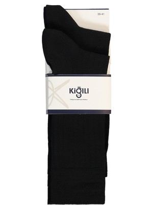 Kiğılı 2'li Pamuklu Likralı Esnek Desenli Çorap Seti