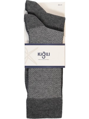 Kiğılı 2'li Pamuklu Likralı Esnek Desenli Çorap Seti