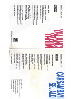 Gereksiz Şeyler Zafer Dilek / Şahinler Orkestrası Yalancı Yarim / Çarşambayı Sel Aldı 45 Lik Plak