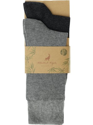 Abdullah Kiğılı 2'li Düz Bambu Karışımlı Çorap Seti