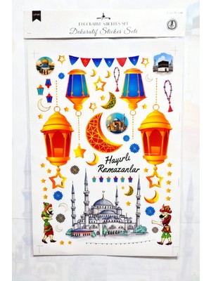 Glanart Ramazan Ayı Temalı  Sticker 35X50 cm 1 Adet