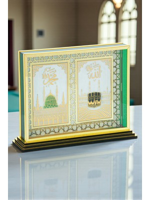 İhvan Online Kabe ve Ravza Motifli Masa Üstü Dekoratif Biblo - Gold