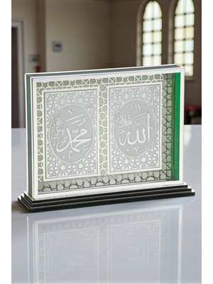 İhvan Online Allah ve Muhammed Yazılı Masa Üstü Dekoratif Biblo - Gümüş