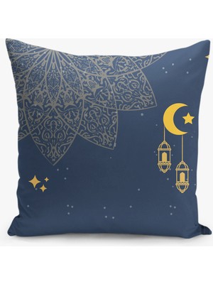 Filamente Ramazan Desenli Çift Taraflı Dijital Baskılı Kırlent Kılıfı - Ramadan