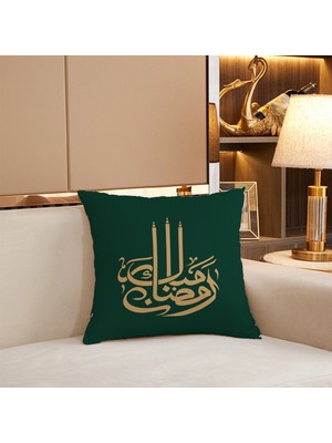 Filamente Ramazan Desenli Çift Taraflı Dijital Baskılı Kırlent Kılıfı - Ramadan