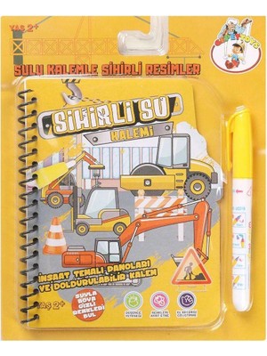 Eco Lounge BK002 Gepettoys, Sihirli Boyama Kitabı Çeşitleri