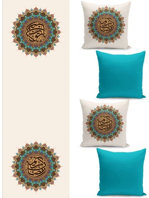 Filamente Ramazan Temalı Dörtlü Kırlent Kılıfı ve Runer Seti / Çift Taraflı Dijital Baskılı