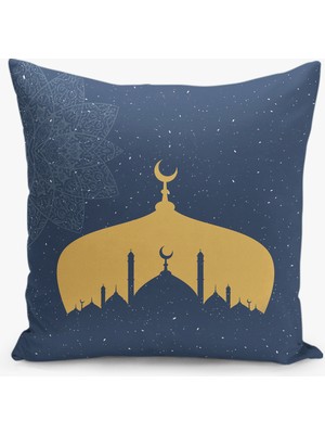 Filamente Ramazan Desenli Çift Taraflı Dijital Baskılı Kırlent Kılıfı - Ramadan