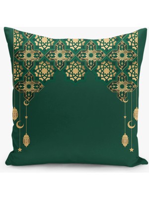 Filamente Ramazan Desenli Çift Taraflı Dijital Baskılı Kırlent Kılıfı - Ramadan