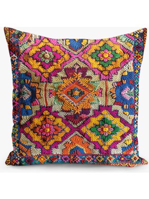 Filamente Ramazan Desenli Çift Taraflı Dijital Baskılı Kırlent Kılıfı - Ramadan