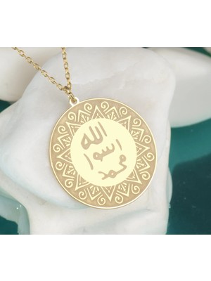 925 Ayar Gümüş Hz. Muhammed'in Mührü Kolye