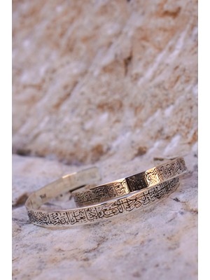 925 Ayar Gümüş Ayetel Kürsi Yazılı Bilezik