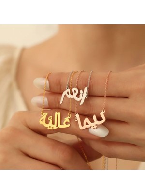 925 Ayar Gümüş Arapça Isimli Gümüş Kolye