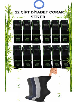 Abani Classic 12 Çift Şeker Diyabet Çorap Bambu Dikişsiz Erkek Siyah