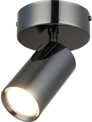 Normadia Şık Kobalt Tekli Plafonyer, Güçlü ve Modern Aydınlatma Çözümü