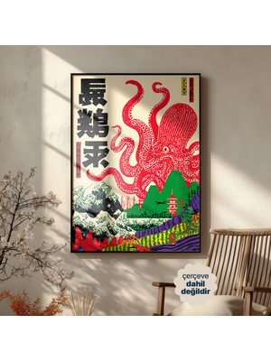 Persona Istanbul Artificial Collection "Kaiju'nun Uyanışı" - Sürreal Japon Posteri (Çerçevesiz)
